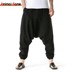 Cyber Nomad Harem Trousers - Hiphop Harem Pants Baggy Casual Yoga Loose Drop Crotch Trouser cyberpunk avant garde
